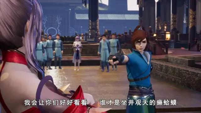 《灵剑尊》：画风很美的国漫，不过剧情有待提高嘿