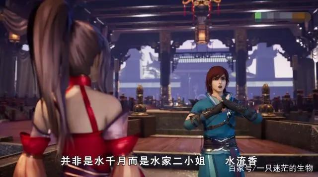 这么多悔婚流，《灵剑尊》是怎么脱颖而出，成功动画化的