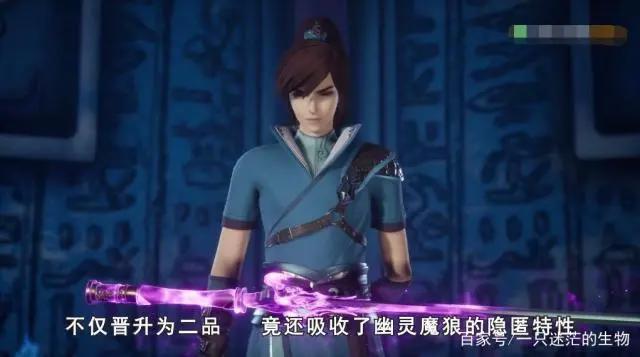 这么多悔婚流，《灵剑尊》是怎么脱颖而出，成功动画化的