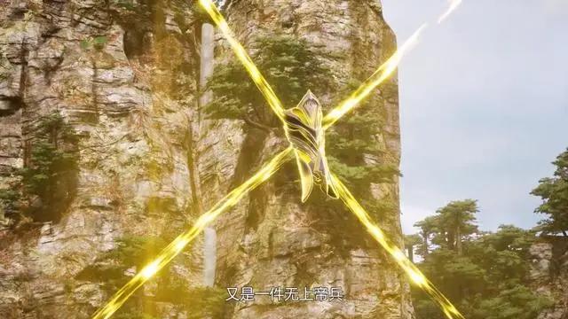 灵剑尊：楚行云临危突破天灵境，进入仙庭喜提无上帝兵！