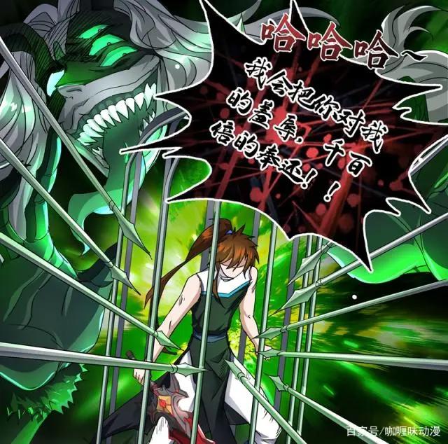 灵剑尊：双王争霸之时，楚行云能坦然面对敌人背后必有更大的王牌