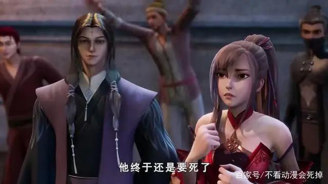 《灵剑尊》最新：行云命陨风云擂台，千月袖手旁观！他没转机了吗