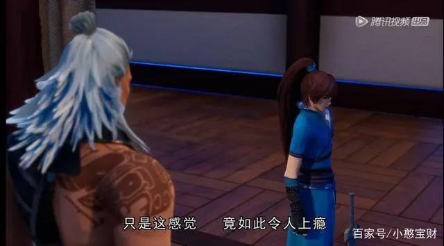 动漫《灵剑尊》，楚行云与水千月是否会旧情复燃？有可能？