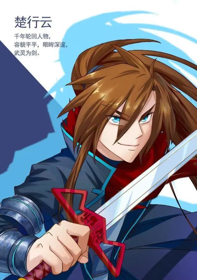 《灵剑尊》粉丝众多，人气爆棚，那动漫后会不会是一个实力IP