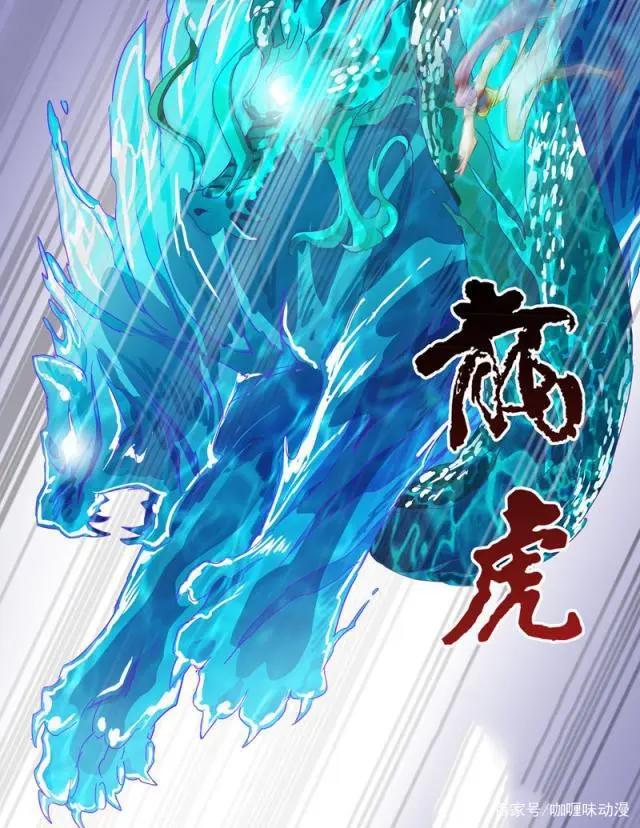 灵剑尊：千年修为的楚行云精通各种武学功法，身边人几乎人手一本