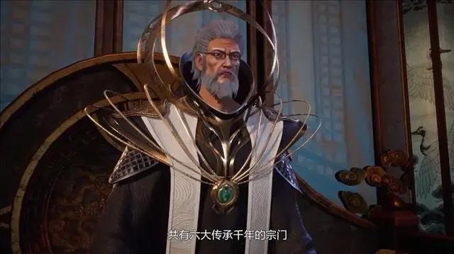 灵剑尊：常赤霄剑主身份被夺，百里狂生真实身份竟然是流星？