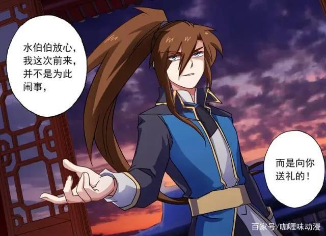 东方玄幻动漫《灵剑尊》必有几大因素，类似情况却永远百看不厌