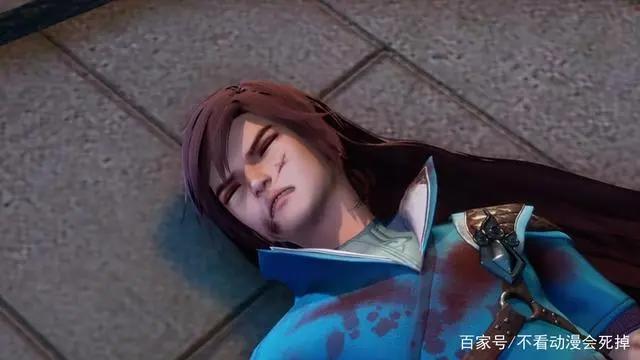 灵剑尊最新81话：楚行云万兽火皮肤上线，实力碾压萧霆如武皇临世