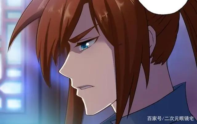 灵剑尊：漫画初品味！