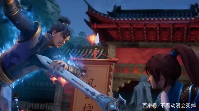 《灵剑尊》最新动画：暴露3个瑕疵，楚行云壁咚水千月成唯一亮点