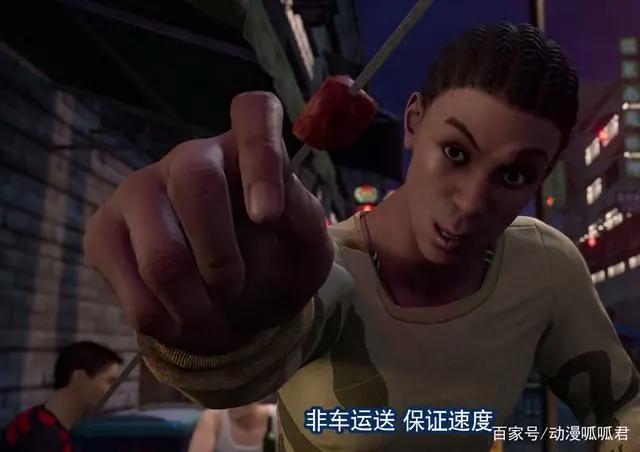 《画江湖之轨夜行》黑仔说话不利索，被这样“欺负”，真的好吗