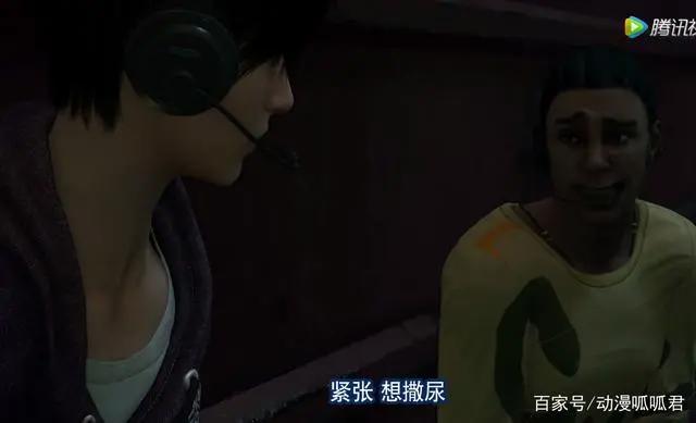 《画江湖之轨夜行》黑仔说话不利索，被这样“欺负”，真的好吗