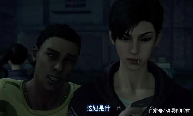 《画江湖之轨夜行》黑仔说话不利索，被这样“欺负”，真的好吗