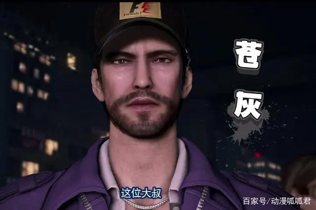 画江湖之轨夜行：神秘人接连出现，背后势力惊人，若森到处埋坑