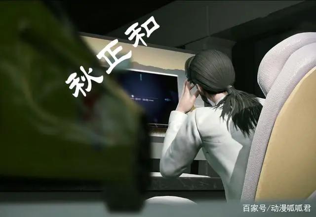 画江湖之轨夜行：神秘人接连出现，背后势力惊人，若森到处埋坑