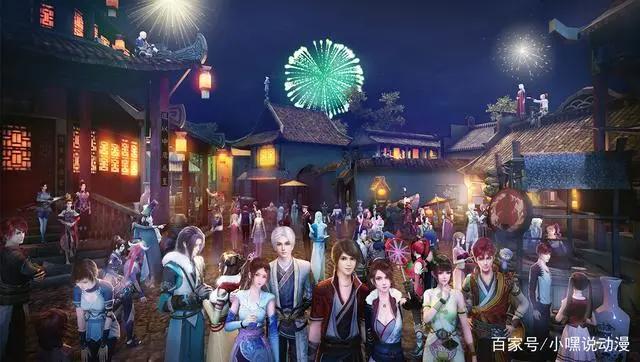 《不良人》或成若森绝唱，第四季遥遥无期，《轨夜行》未播先凉