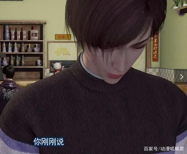 画江湖之轨夜行：非车速递接单，特殊货物安壹北，一言不合就嗜睡