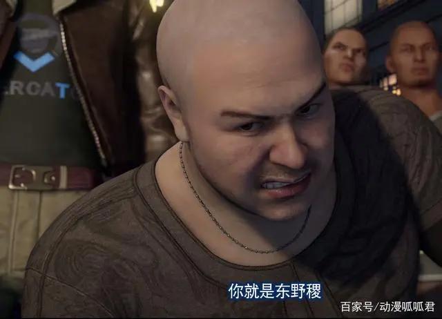 《画江湖之轨夜行》久哥再三邀请东野稷，加入车队，他会同意吗