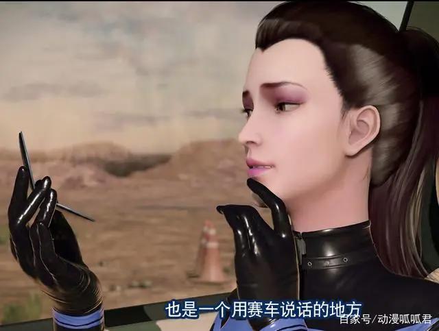 《画江湖之轨夜行》久哥再三邀请东野稷，加入车队，他会同意吗