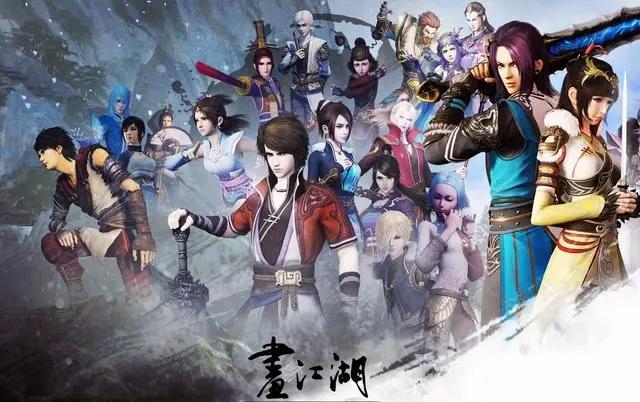 《轨夜行》已播出三集，为何火不起来，若森又在下架边缘疯狂试探