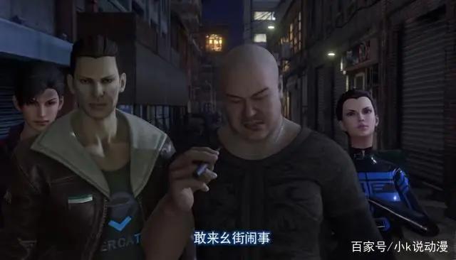 画江湖之轨夜行：水哥退赛，安壹北上场，关键时刻救东野稷一命