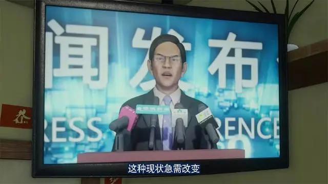 不良人即将完结，同为画江湖系列的轨夜行能起飞？答案很明显