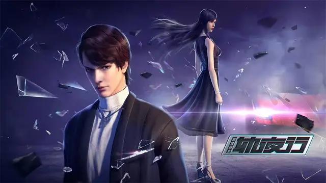 不良人即将完结，同为画江湖系列的轨夜行能起飞？答案很明显