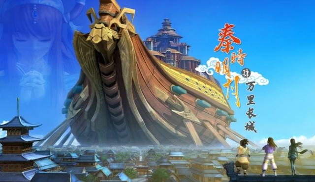 国产动漫都有哪些