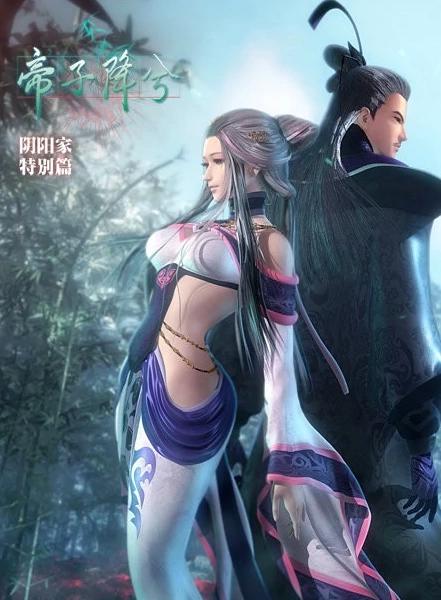 国产动漫都有哪些