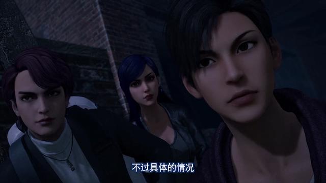 画江湖之轨夜行：最强三人组绑匪，安壹北直言惹不起