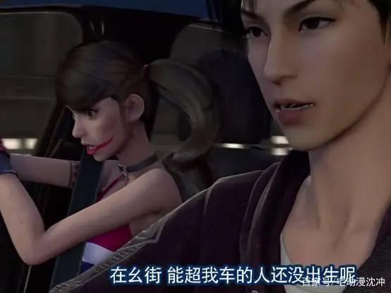 《画江湖之轨夜行》开播，男主开出租炫车技，网友：秀儿是你吗？