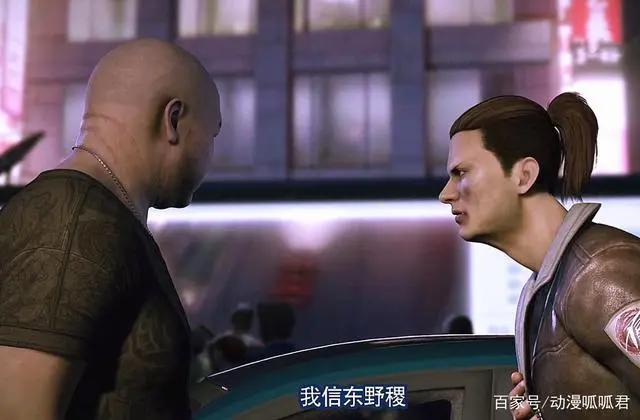 画江湖之轨夜行：比赛开始，阿水被偷袭，东野稷独自参赛命悬一线