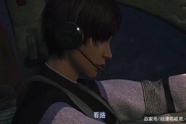 画江湖之轨夜行：比赛开始，阿水被偷袭，东野稷独自参赛命悬一线