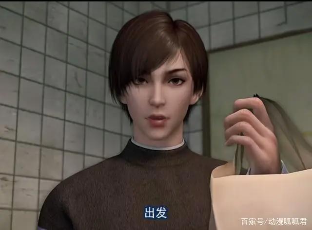 画江湖之轨夜行：不同凡响的打工人，隐藏的高手，收获朋友和家人