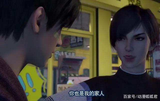 画江湖之轨夜行：不同凡响的打工人，隐藏的高手，收获朋友和家人