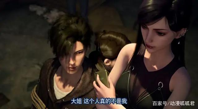 《画江湖之轨夜行》兄弟齐上阵，夺回秋姞爱车，能否赢得美人心