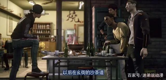 画江湖21集更新，彩蛋爆出新作：《画江湖之轨夜行》