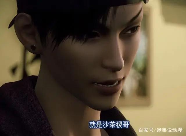 画江湖21集更新，彩蛋爆出新作：《画江湖之轨夜行》