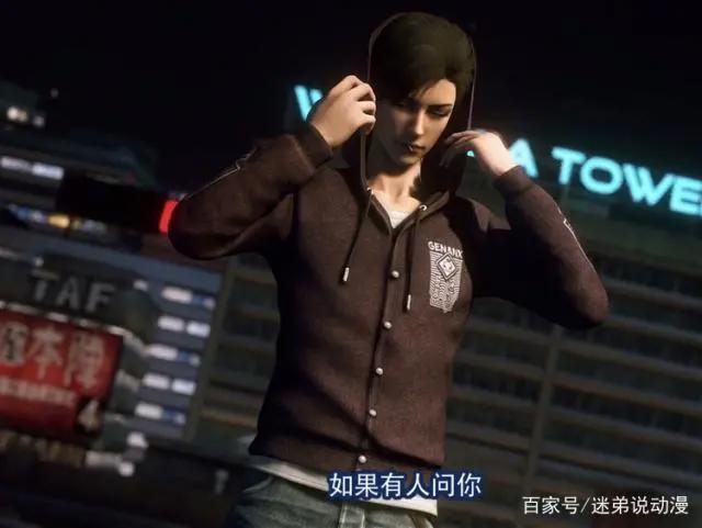 画江湖21集更新，彩蛋爆出新作：《画江湖之轨夜行》