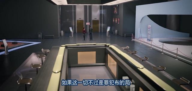 画江湖《轨夜行》完结，东野海成幕后boss，扰乱澳城为复仇！