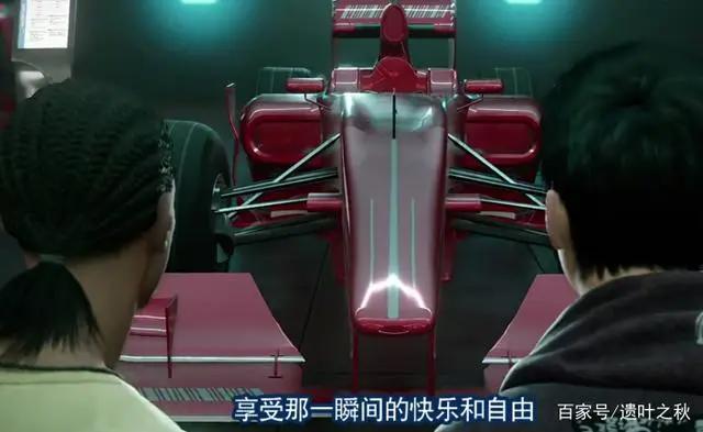 画江湖系列新作“轨夜行”将播，看到主角的颜值，网友：不想看了