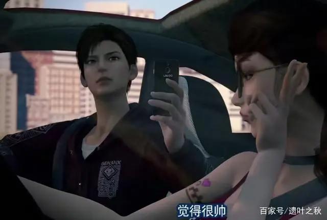 画江湖系列新作“轨夜行”将播，看到主角的颜值，网友：不想看了