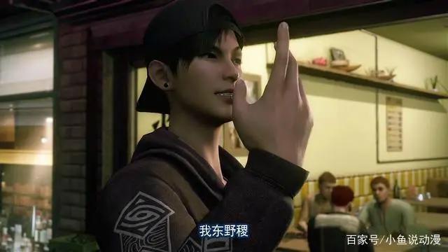 《画江湖之轨夜行》即将开播，凸显速度与激情剧情抢先看