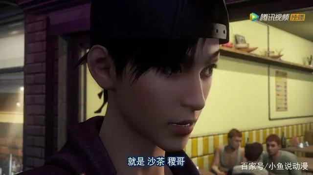 《画江湖之轨夜行》首播，东野稷被误会抢车，看秋姞如何夺回爱车