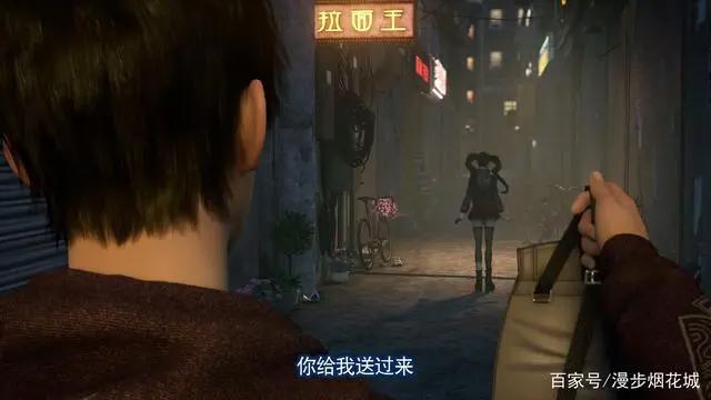 画江湖之轨夜行有这么逗的女角色让人想不追也难