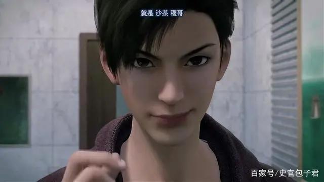 画江湖之轨夜行开播时间确定，若森动画终于走出阴霾了？