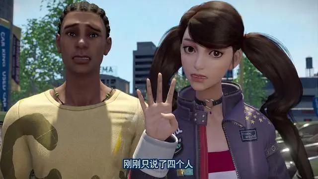 画江湖之轨夜行：两对CP完美出炉，阿波配黑仔，东野稷的妞真是她