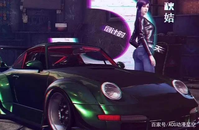 画江湖之轨夜行：画江湖系列第六部作品，动不动就开车，老司机啊