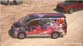 画江湖之轨夜行第六集不良人孟婆藏身巴豆隔壁东野稷放弃爱车