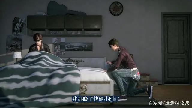 画江湖之轨夜行第九集这是想巴豆姐的第一个星期